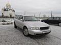 Продам Audi A4 B5