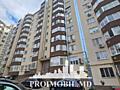 Vă propunem spre vânzare acest apartament cu 1 cameră, sect. ...
