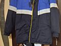 Продам спецодежду