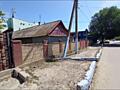Продам дом под снос и строительство