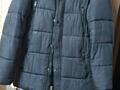 Продам куртку