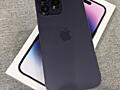 Продам iPhone 14 Pro Max