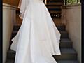 Продам свадебное платье