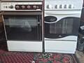 Продам две газовые плиты.