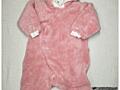 Продам комбенизон 0-6 мес.