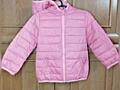 Продам куртку весна осень 2-3 года