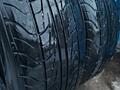 Продам комплект летних шин Б/У фирмы NANKANG 215/60 R16.