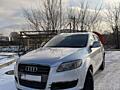 Подам Audi Q7, 2007 г. в., дизель 3.0, автомат