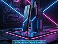 Скупка оперативной памяти DDR4 и DDR5! Быстро и Дорого, с доставкой!