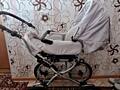 Продам фигрменную немецкую коляску