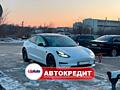 Tesla Model 3 Performance (Доступен в Автокредит)