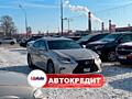 Lexus ES300h (Доступен в Автокредит)