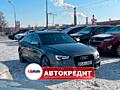 Audi A5 Quattro (Доступен в Автокредит)