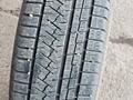 235/50/19.