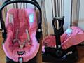Продам автокресло детское с рождения