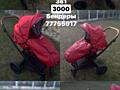 Продам коляску 3в1 3000