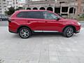 Продажа Mitsubishi Outlander