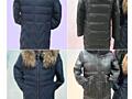 Продам зимние женские куртки