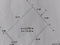 Предлагается к продаже земельный участок с видом на лиман