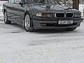 BMW E38 m57 30 дизель рестайлинг!
