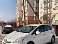 СРОЧНО! Prius V 2013