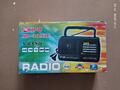Продам новый радиоприемник, 250 руб.