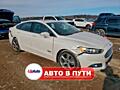 Ford Fusion Plug-In-Hybrid (Продажа в Пути)