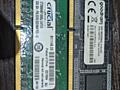 ОПЕРАТИВНАЯ ПАМЯТЬ для ноутбука DDR3 4GB и 2GB