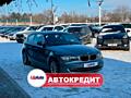 BMW 120i (E81) (Доступен в Автокредит)