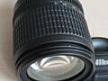 Объектив Nikon 18-105mm VR - как новый