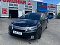 Lexus HS250h