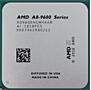 Продаю процессор AMD A8-9600 (AM4)