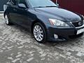 Lexus is 220d