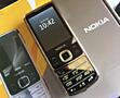 Nokia 6700 Gold Edition-Business-Class-3G-Телефон-новый-Цвет-Золото!