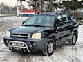 Hyundai Santa FE (Авторынок КОВЧЕГ)