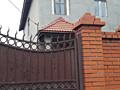 Дом с участком 10 сот. в районе ул. Вильямса