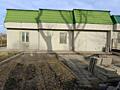 Продается к продаже магазин капитального строения коммерческого ...