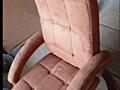 Продам кресло с подставкой для ног