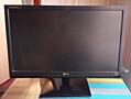 Продам Монитор LG.
