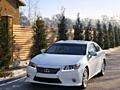 Прокат Lexus es300
