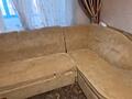 Продам мягкий уголок под перетяжку (самовывоз)