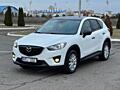 Mazda CX-5 (Авторынок КОВЧЕГ)
