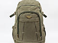 Продам рюкзак цвета хаки 35*56*30 см