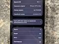 Продам iPhone 15 pro max 256GB 750$