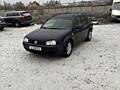 Продается VW Golf 4 от Собственника