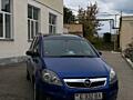Opel zafira b