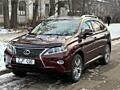 Продам Lexus RX450 в отличном состоянии!
