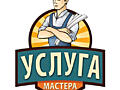 Мастер на час...