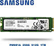 Новый m. 2 Nvme SSD 100% Samsung (3500 мб/с) с Гарантией и Рассрочкой