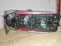 Продам R9 FURY ASUS STRIX! Торг есть!